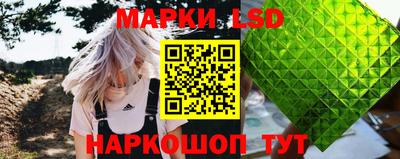 марихуана Будённовск