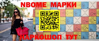 марихуана Будённовск