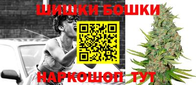 MESCALINE Бузулук