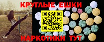 марихуана Будённовск
