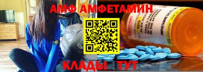 MESCALINE Бузулук