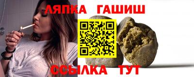 марихуана Будённовск