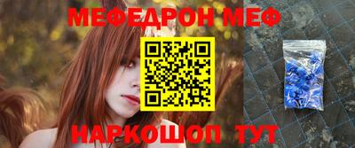 кокаин Волжский