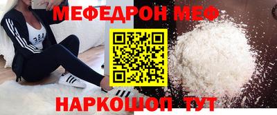 марихуана Будённовск